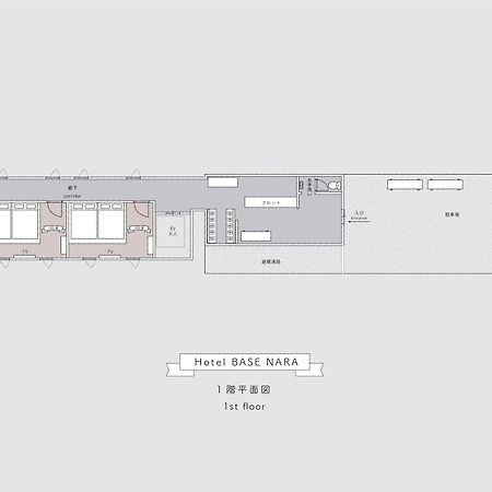 Hotel Base Νάρα Εξωτερικό φωτογραφία