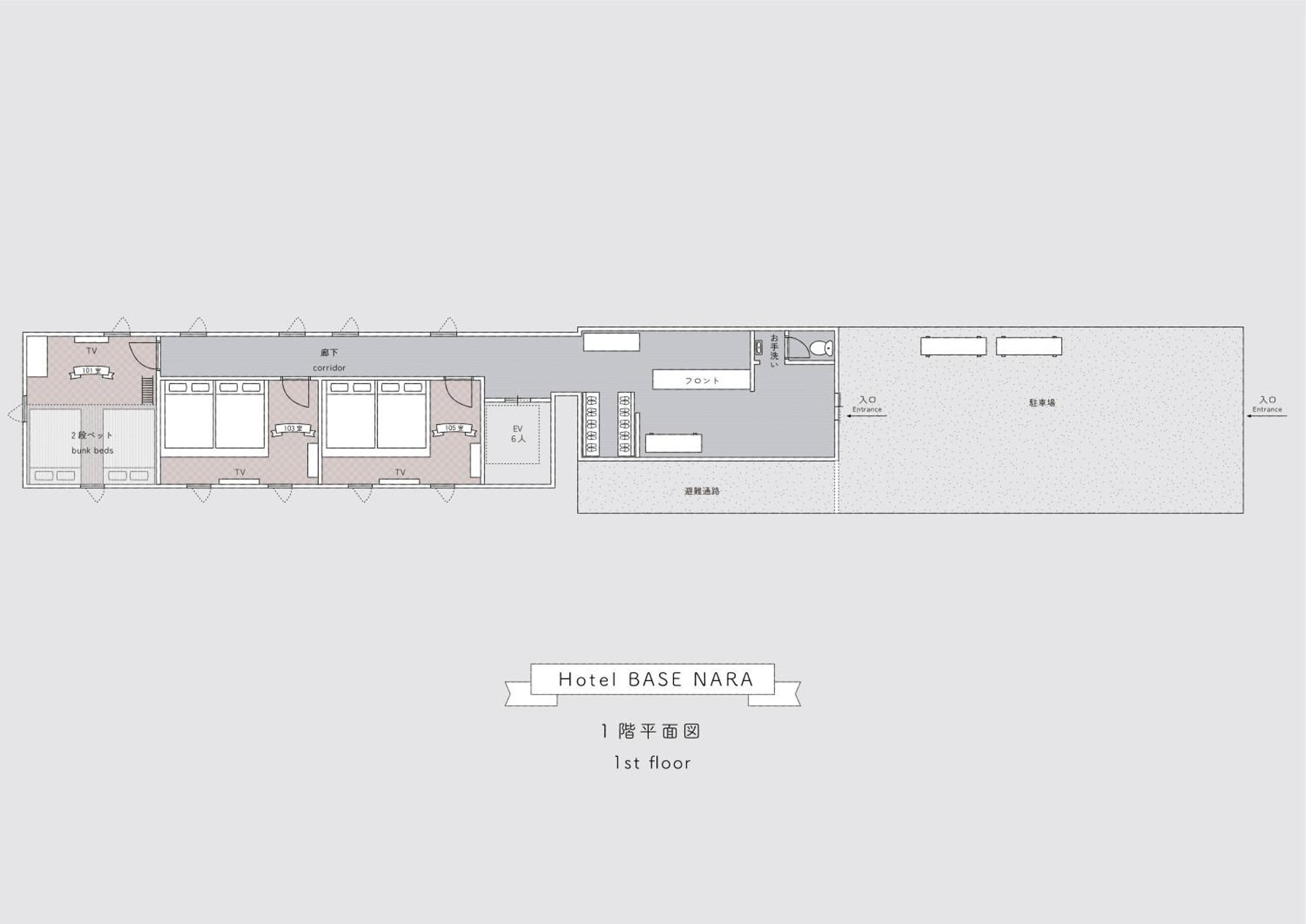 Hotel Base Νάρα Εξωτερικό φωτογραφία